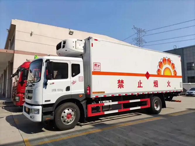 和硕危险品托运